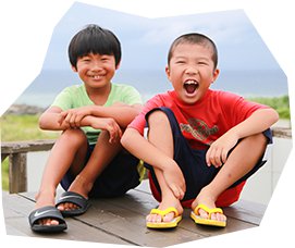 移住して変わったこと